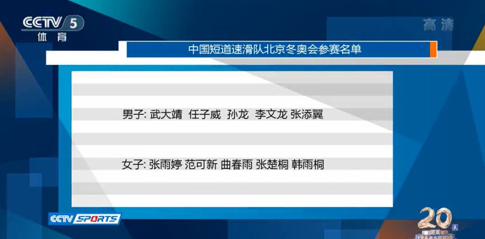 基米希现年28岁，2015年加盟拜仁，至今已为球队出战367次，获得8次德甲冠军、1次欧冠冠军等荣誉。